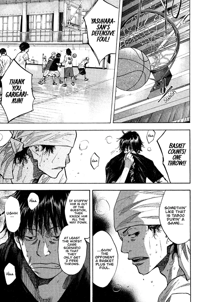 Ahiru no Sora Chapter 143 – Page 4