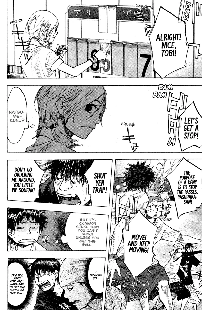 Ahiru no Sora Chapter 143 – Page 5