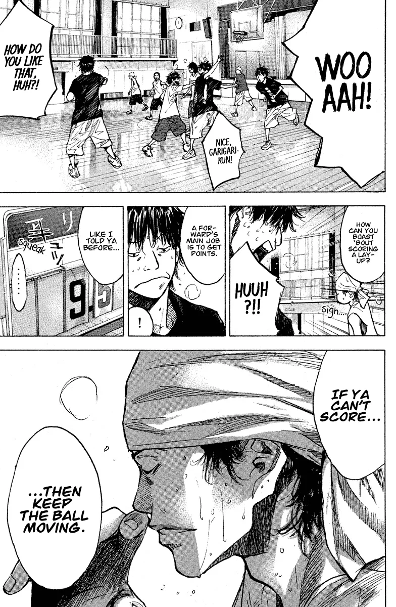 Ahiru no Sora Chapter 143 – Page 14