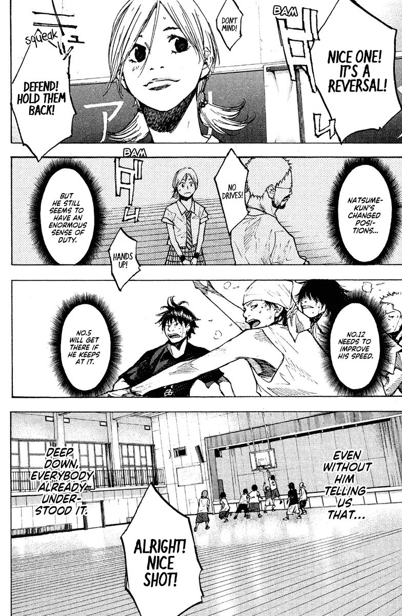 Ahiru no Sora Chapter 143 – Page 15