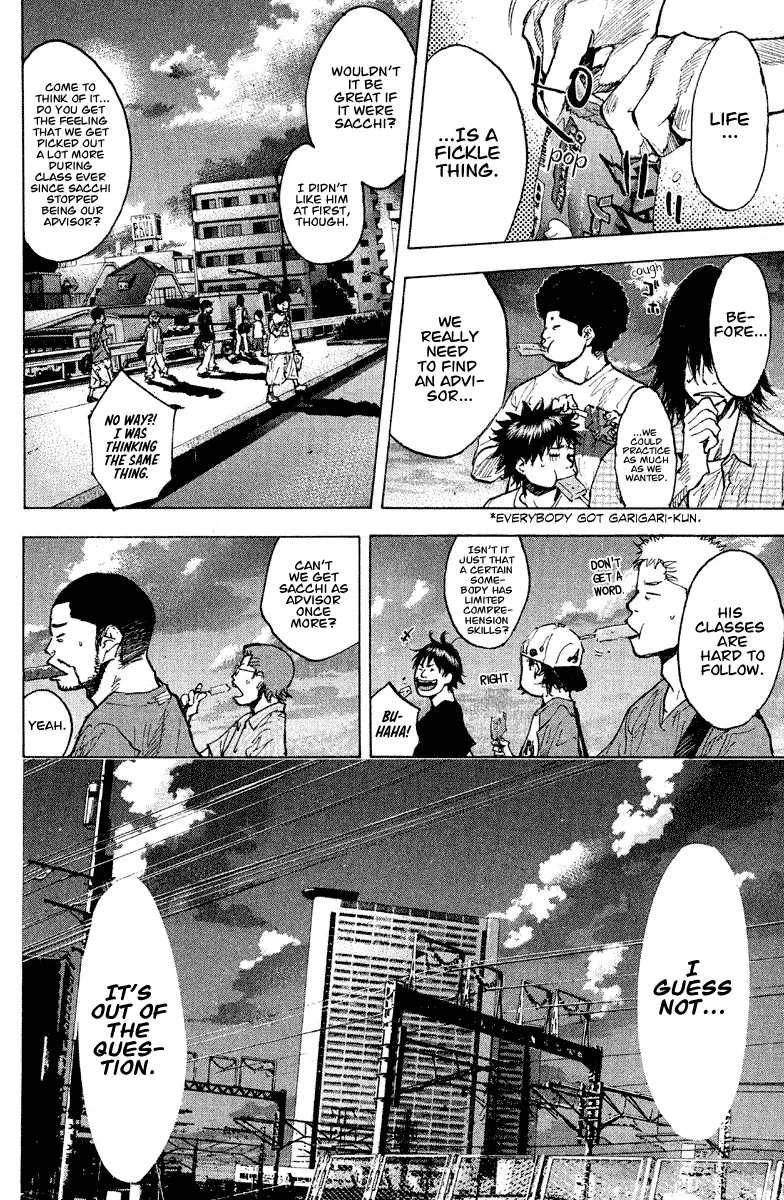 Ahiru no Sora Chapter 143 – Page 18