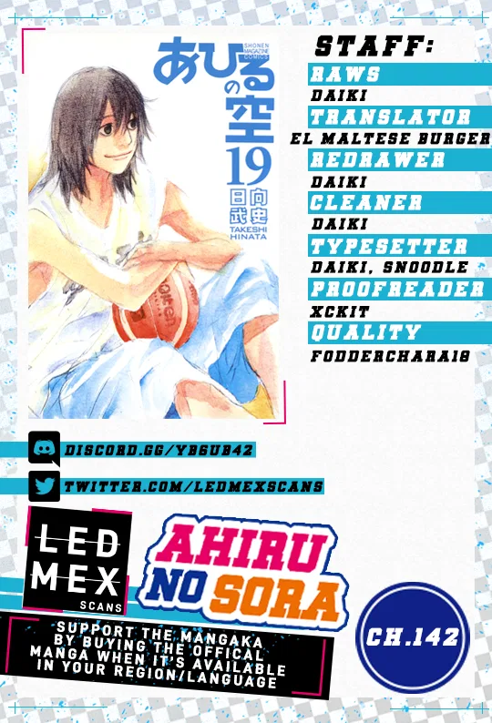 Ahiru no Sora Chapter 142 – Page 1