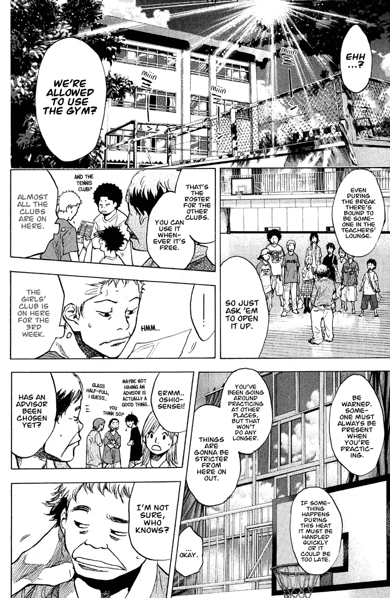 Ahiru no Sora Chapter 142 – Page 3
