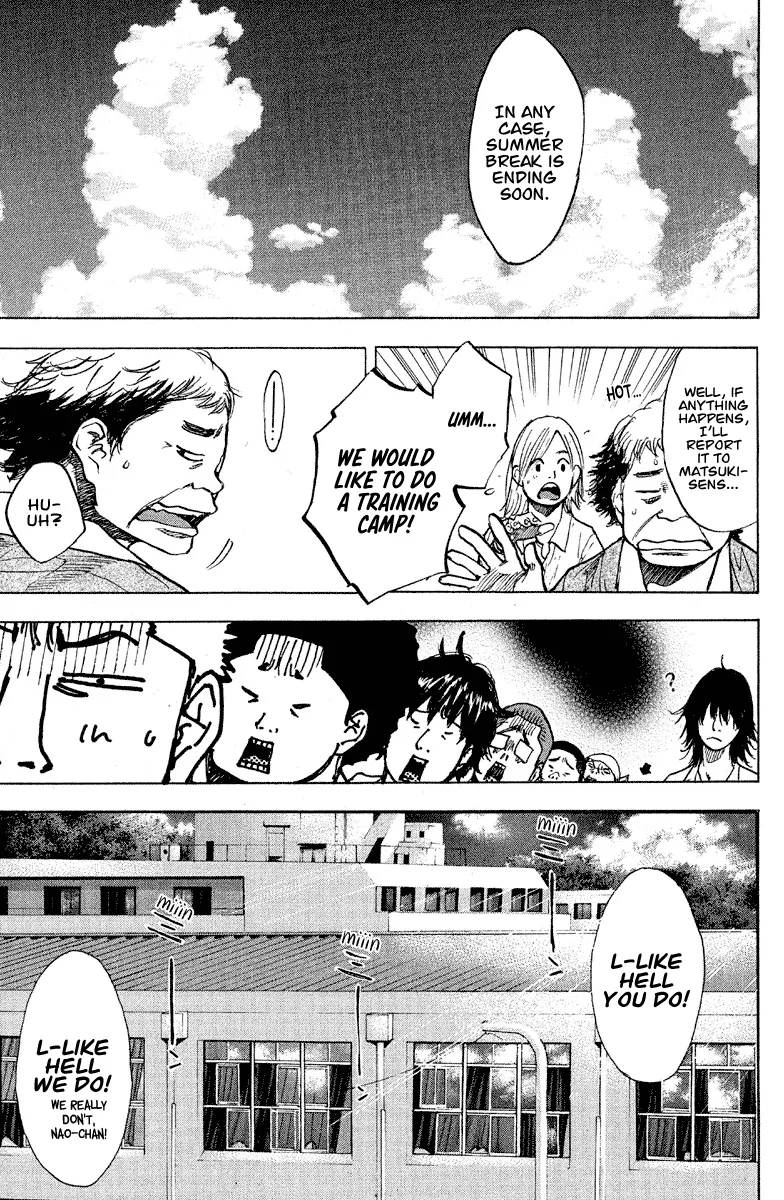 Ahiru no Sora Chapter 142 – Page 4