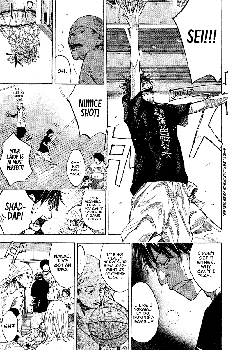 Ahiru no Sora Chapter 142 – Page 6