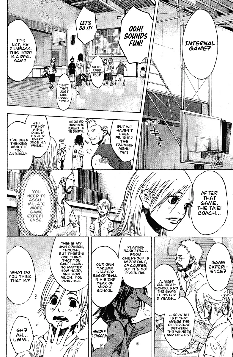 Ahiru no Sora Chapter 142 – Page 7