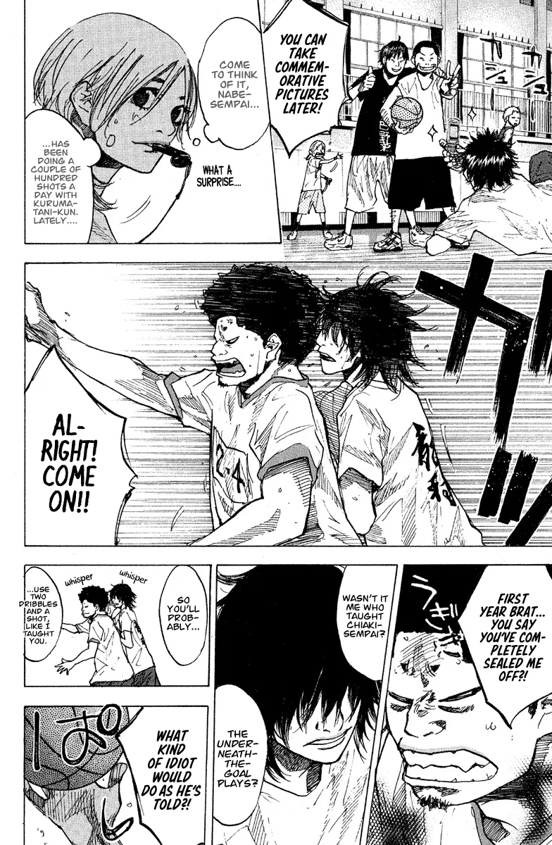 Ahiru no Sora Chapter 142 – Page 15