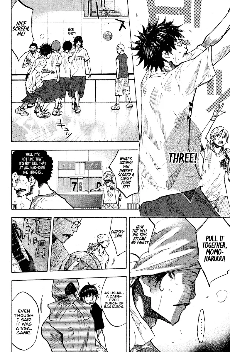 Ahiru no Sora Chapter 142 – Page 17