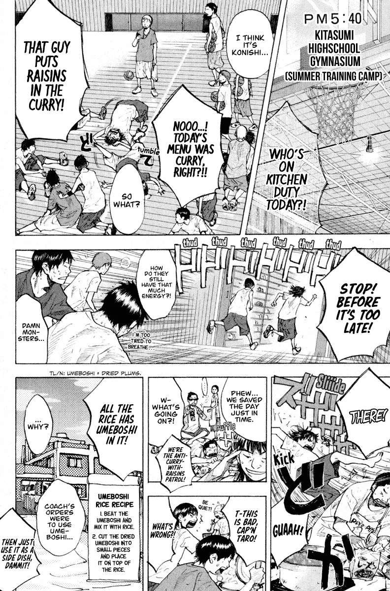 Ahiru no Sora Chapter 141 – Page 11