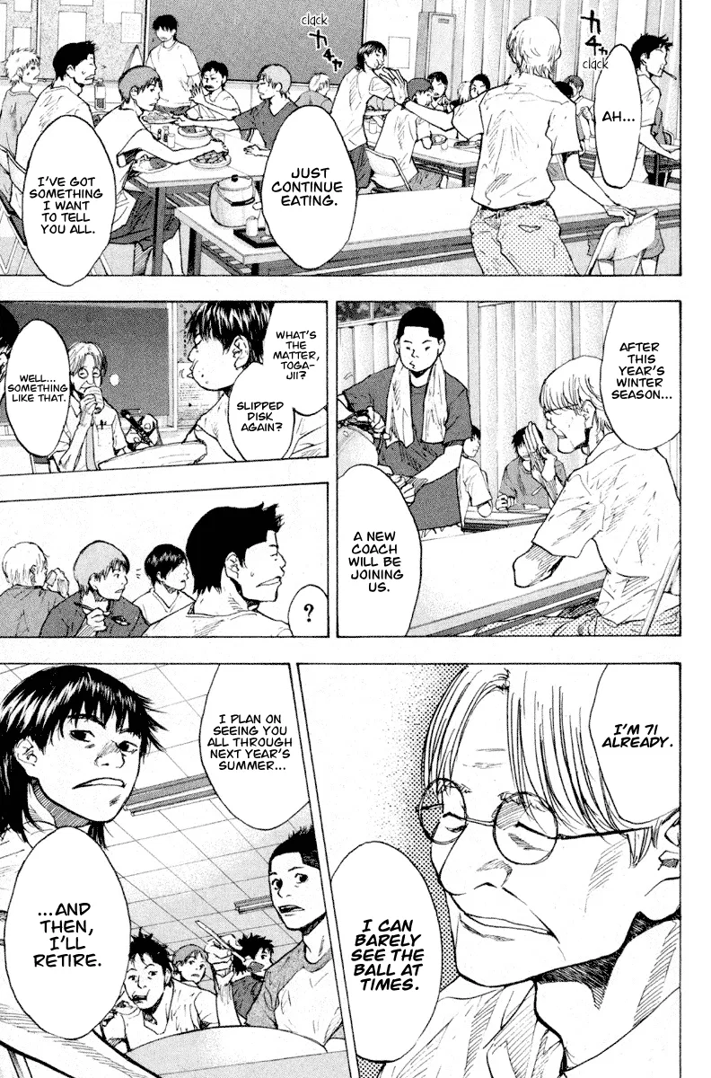 Ahiru no Sora Chapter 141 – Page 12