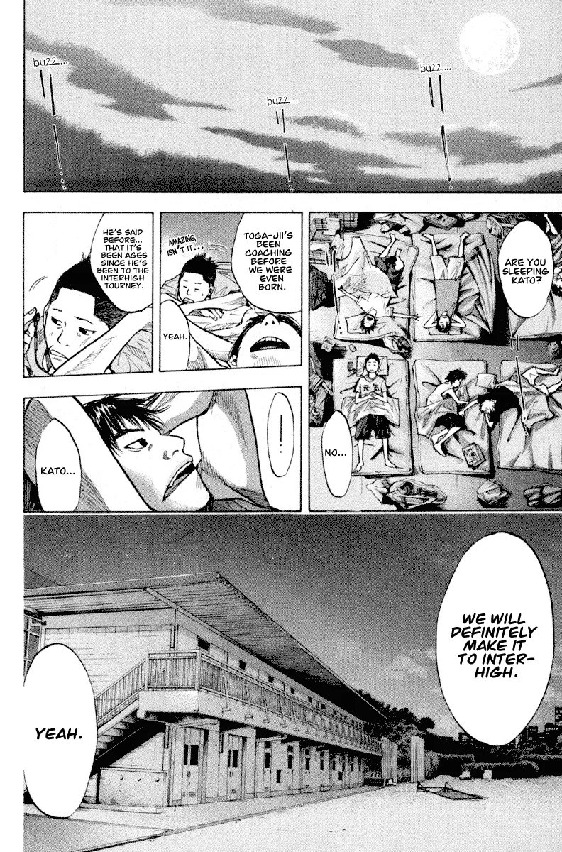 Ahiru no Sora Chapter 141 – Page 13
