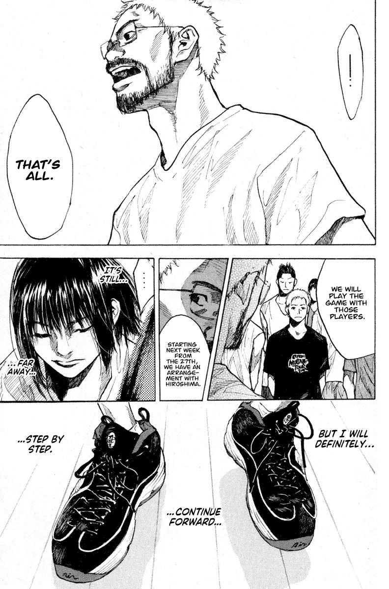 Ahiru no Sora Chapter 141 – Page 16