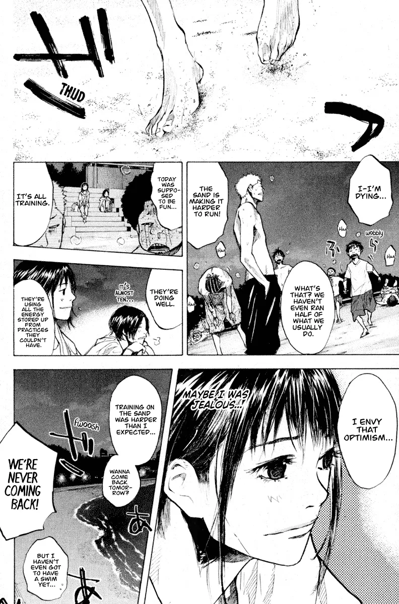 Ahiru no Sora Chapter 141 – Page 17