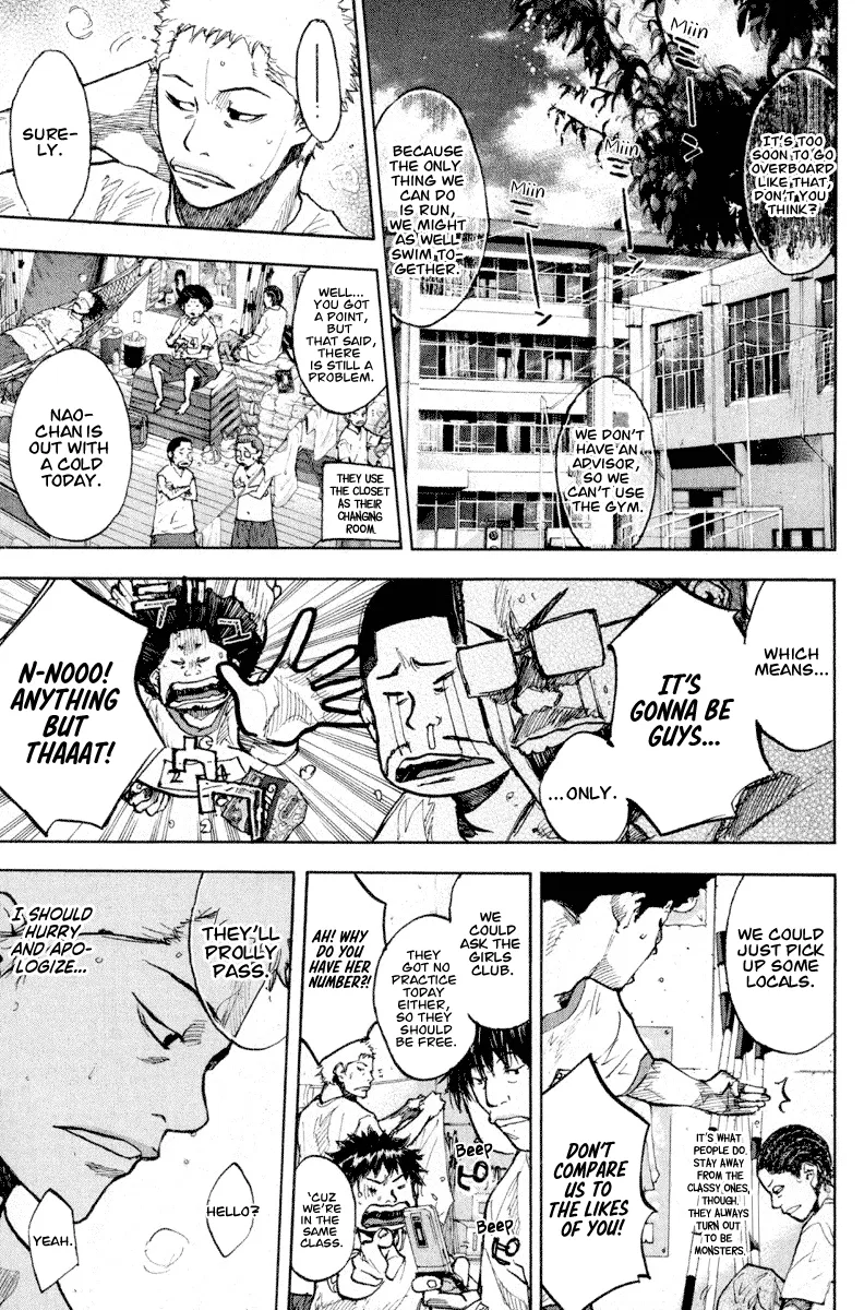 Ahiru no Sora Chapter 140 – Page 5