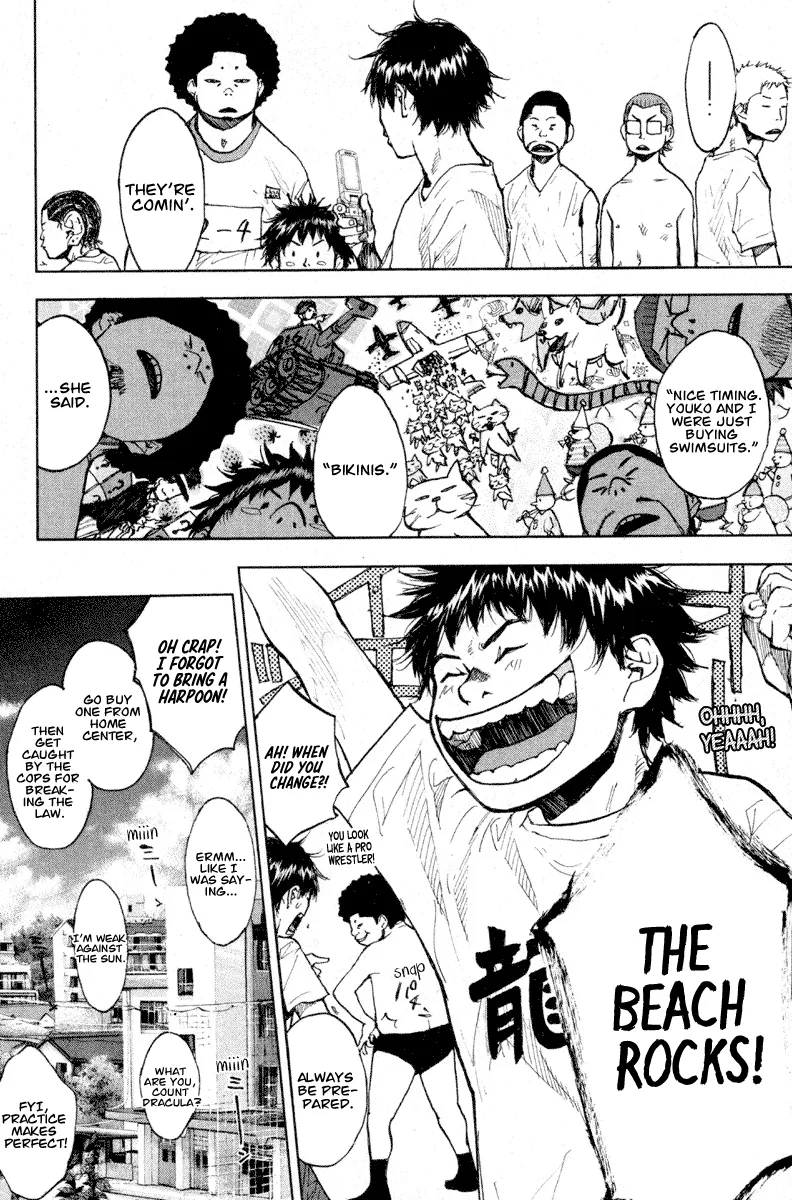 Ahiru no Sora Chapter 140 – Page 6