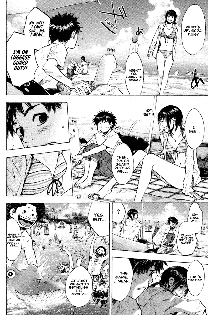 Ahiru no Sora Chapter 140 – Page 8