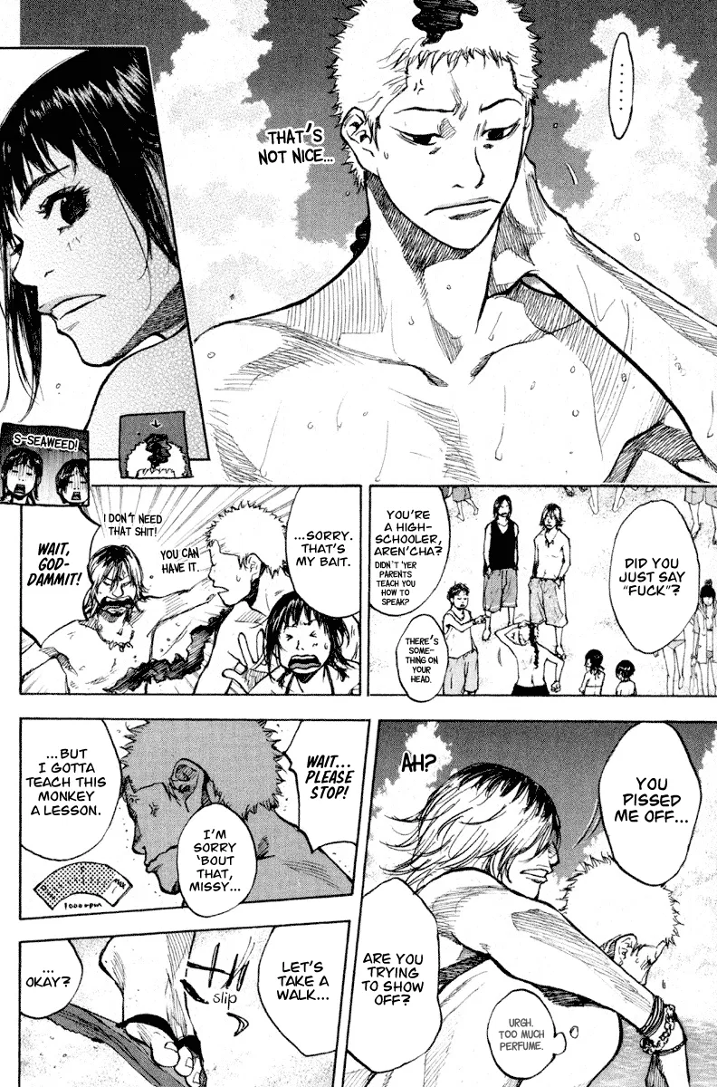 Ahiru no Sora Chapter 140 – Page 12