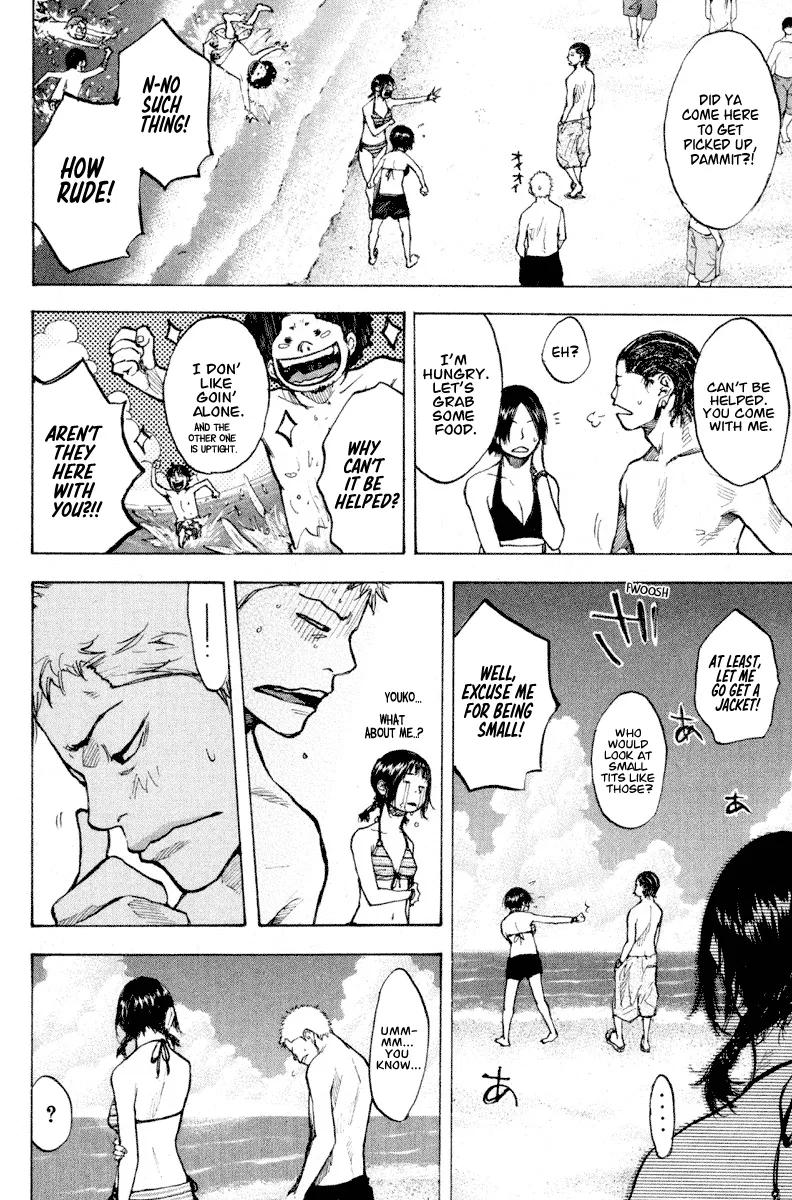 Ahiru no Sora Chapter 140 – Page 14