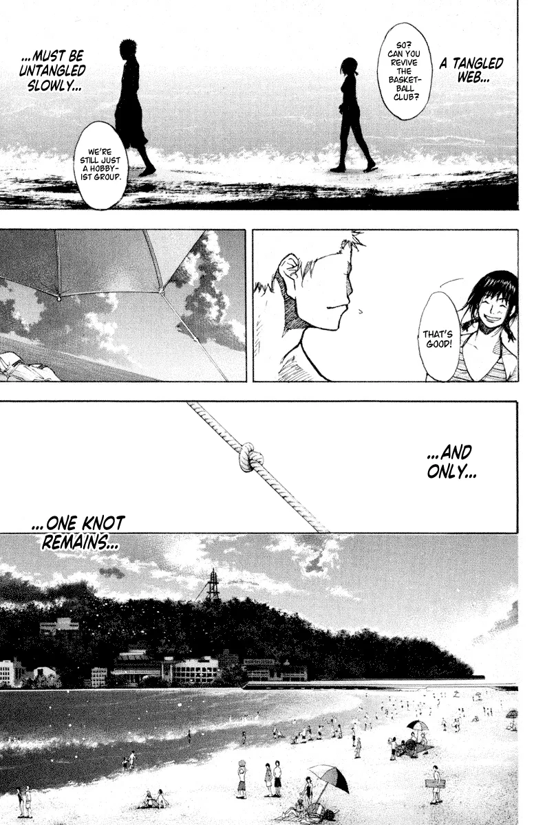 Ahiru no Sora Chapter 140 – Page 17