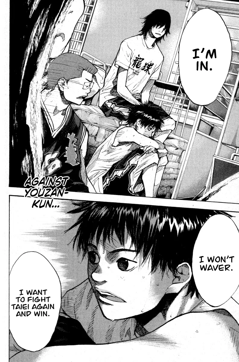 Ahiru no Sora Chapter 139 – Page 5