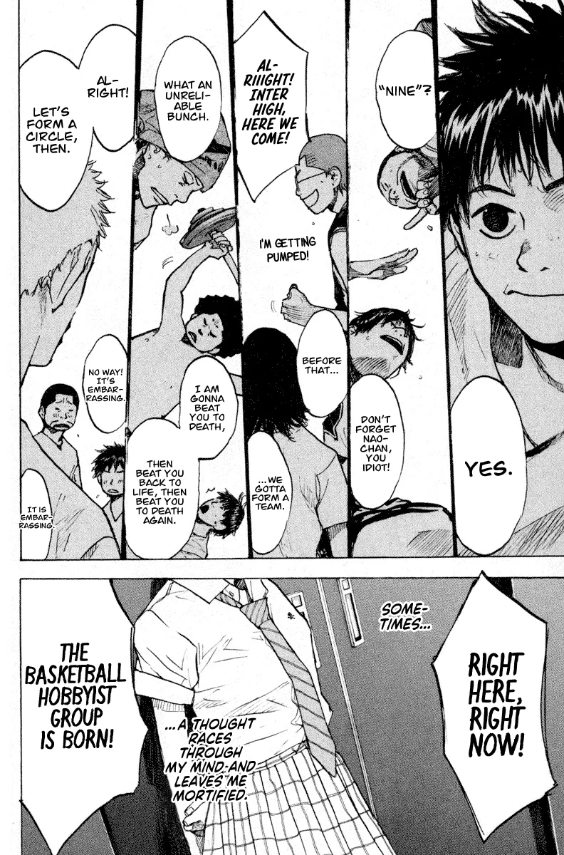 Ahiru no Sora Chapter 139 – Page 7