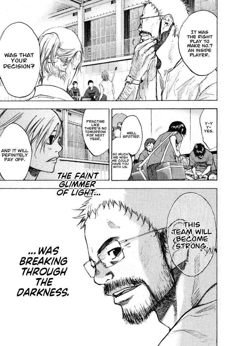 Ahiru no Sora Chapter 139 – Page 10