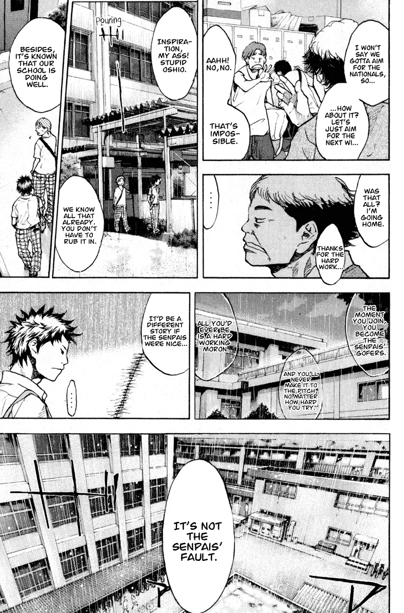 Ahiru no Sora Chapter 139 – Page 17