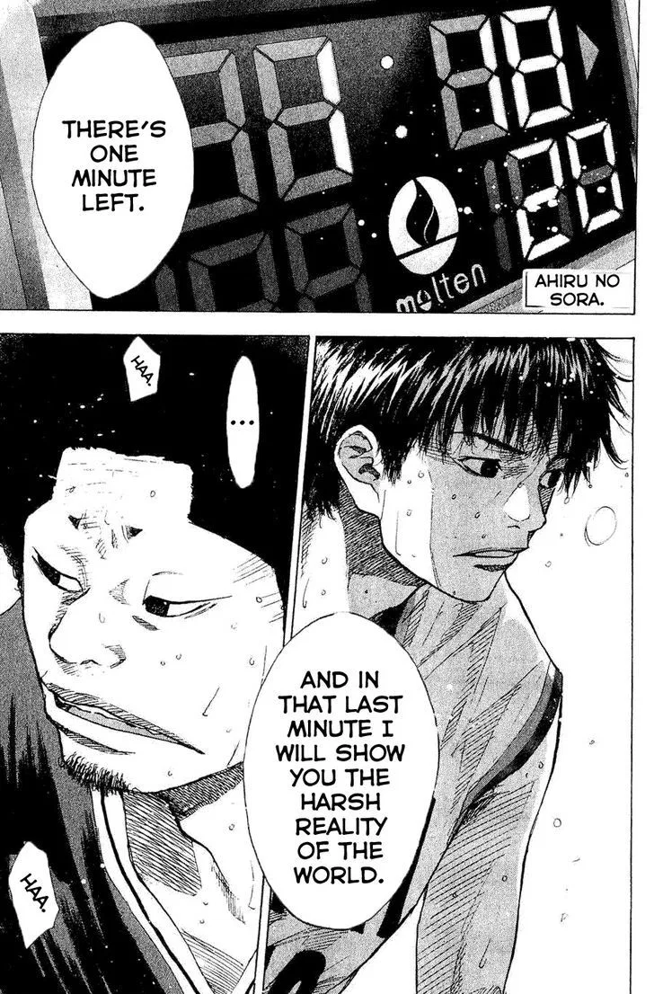 Ahiru no Sora Chapter 138 – Page 1
