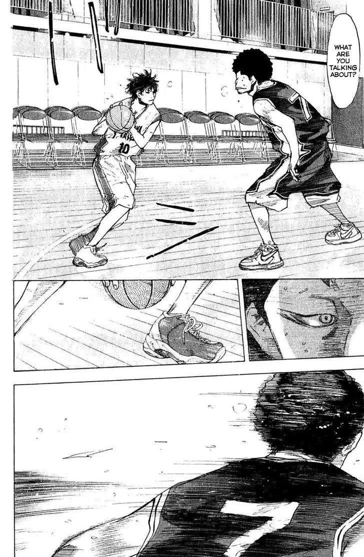 Ahiru no Sora Chapter 138 – Page 2