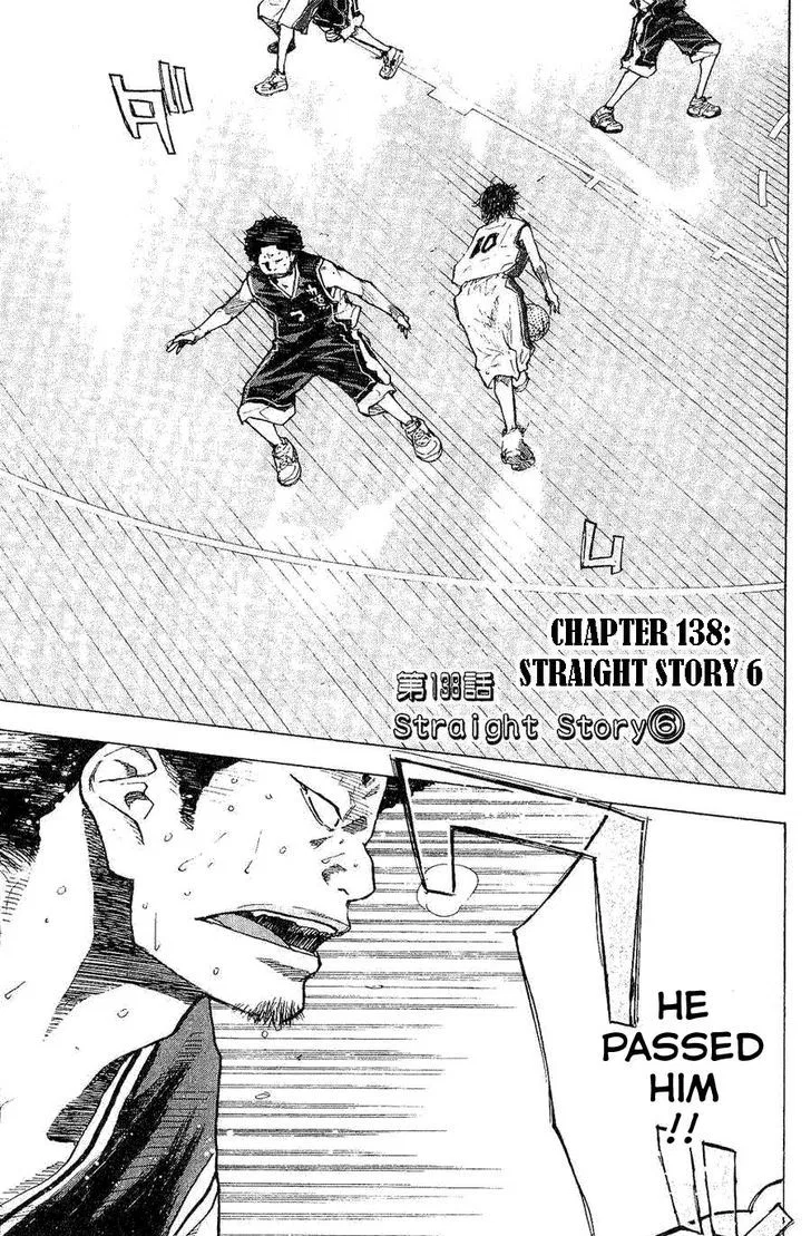 Ahiru no Sora Chapter 138 – Page 3