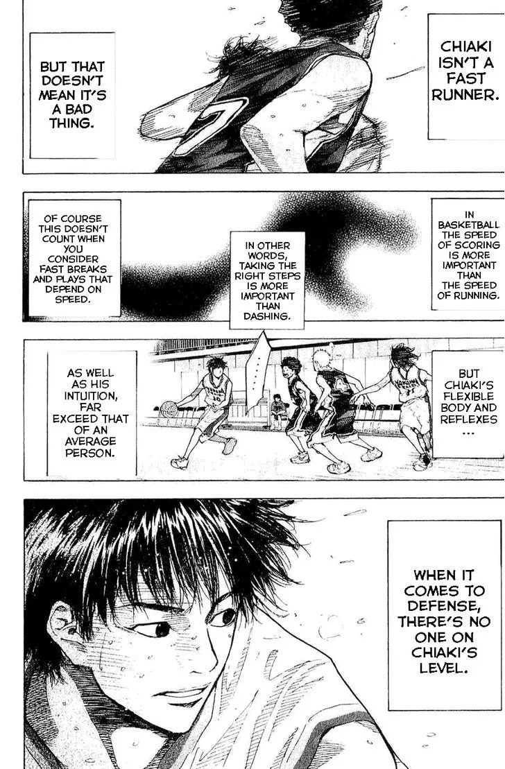 Ahiru no Sora Chapter 138 – Page 4