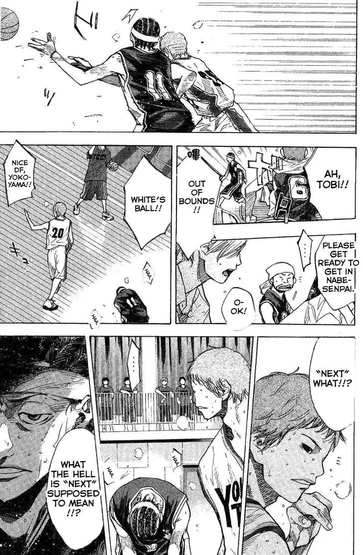 Ahiru no Sora Chapter 138 – Page 13