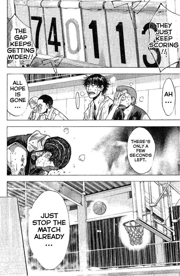 Ahiru no Sora Chapter 138 – Page 16