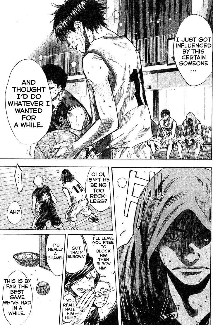 Ahiru no Sora Chapter 138 – Page 23