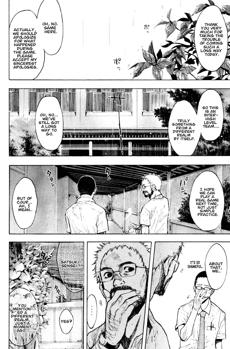 Ahiru no Sora Chapter 138 – Page 34