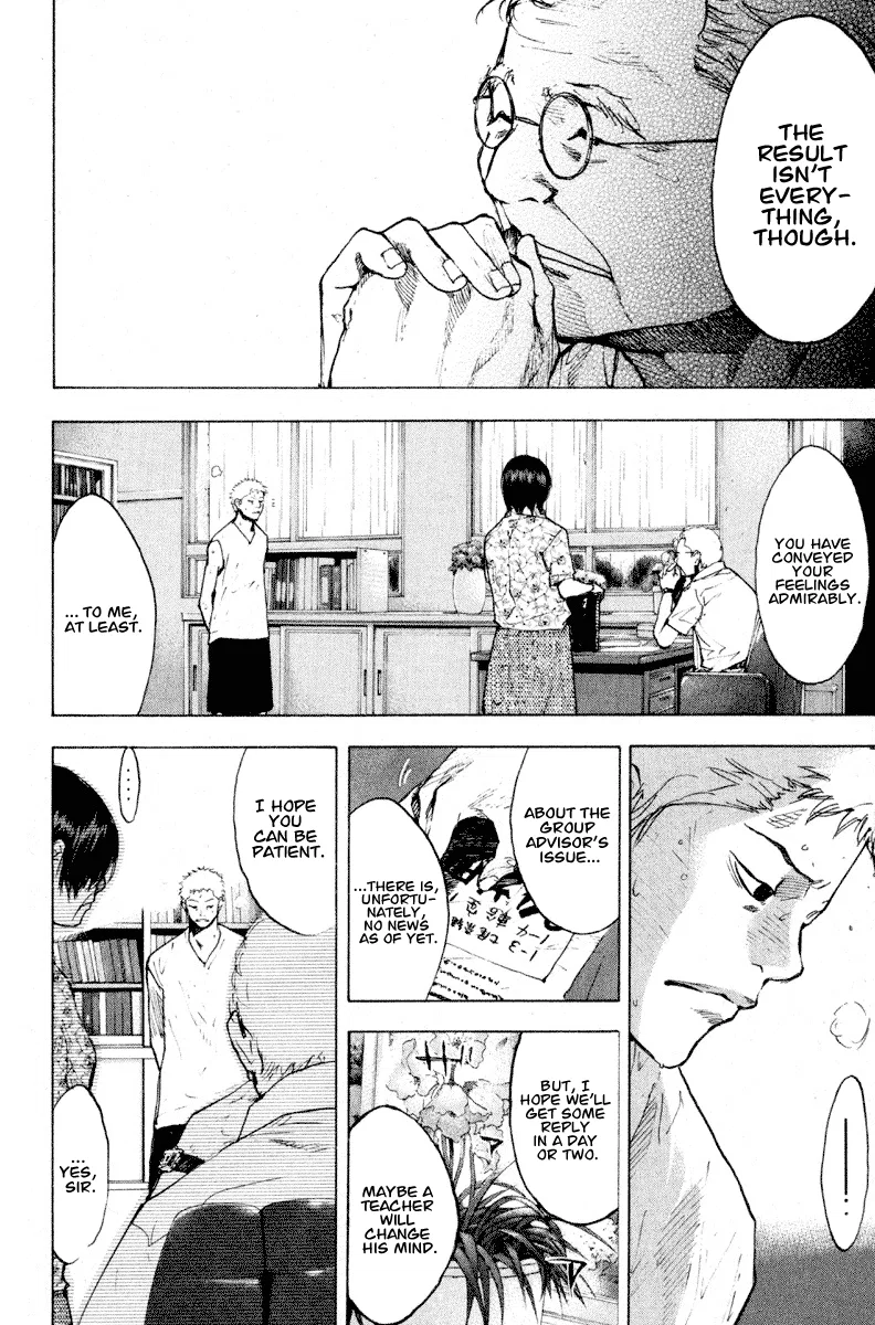Ahiru no Sora Chapter 138 – Page 40