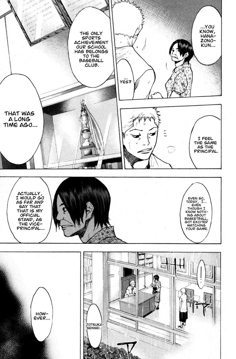 Ahiru no Sora Chapter 138 – Page 41