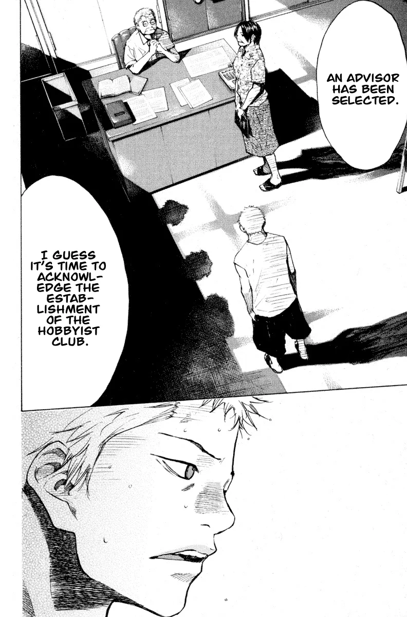 Ahiru no Sora Chapter 138 – Page 46