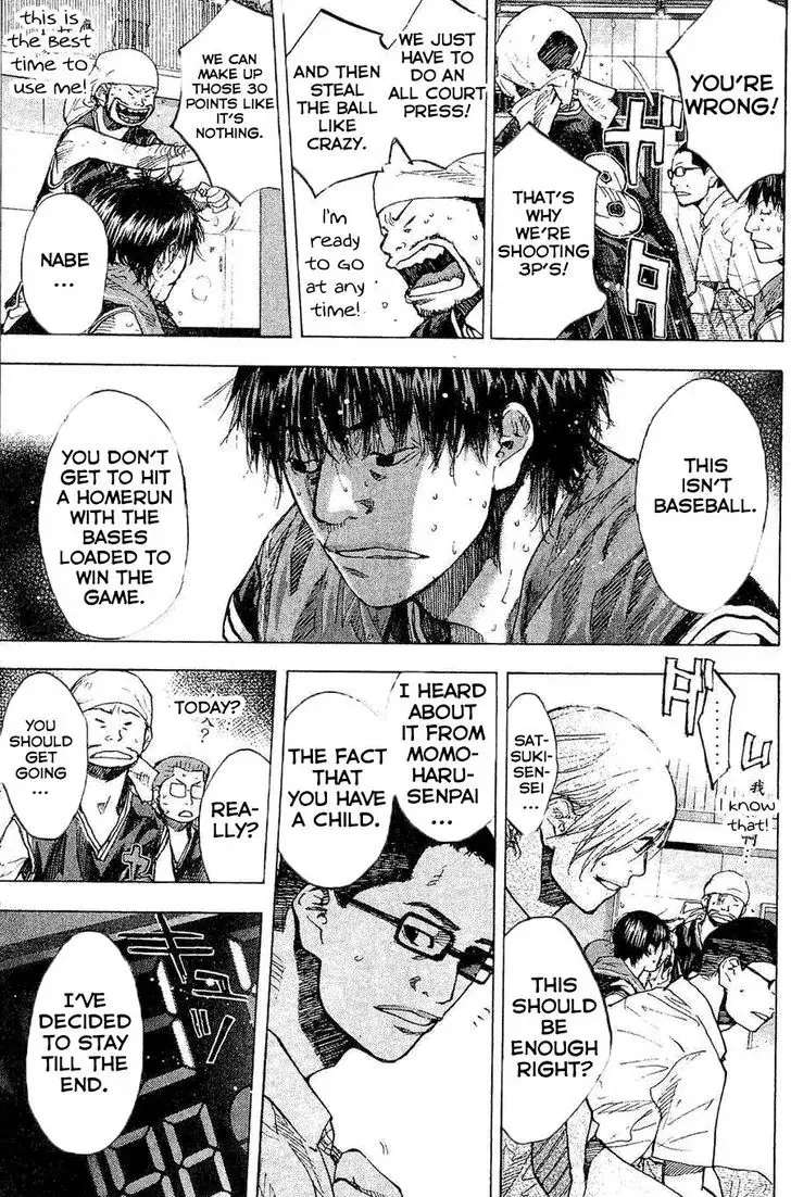 Ahiru no Sora Chapter 137 – Page 3