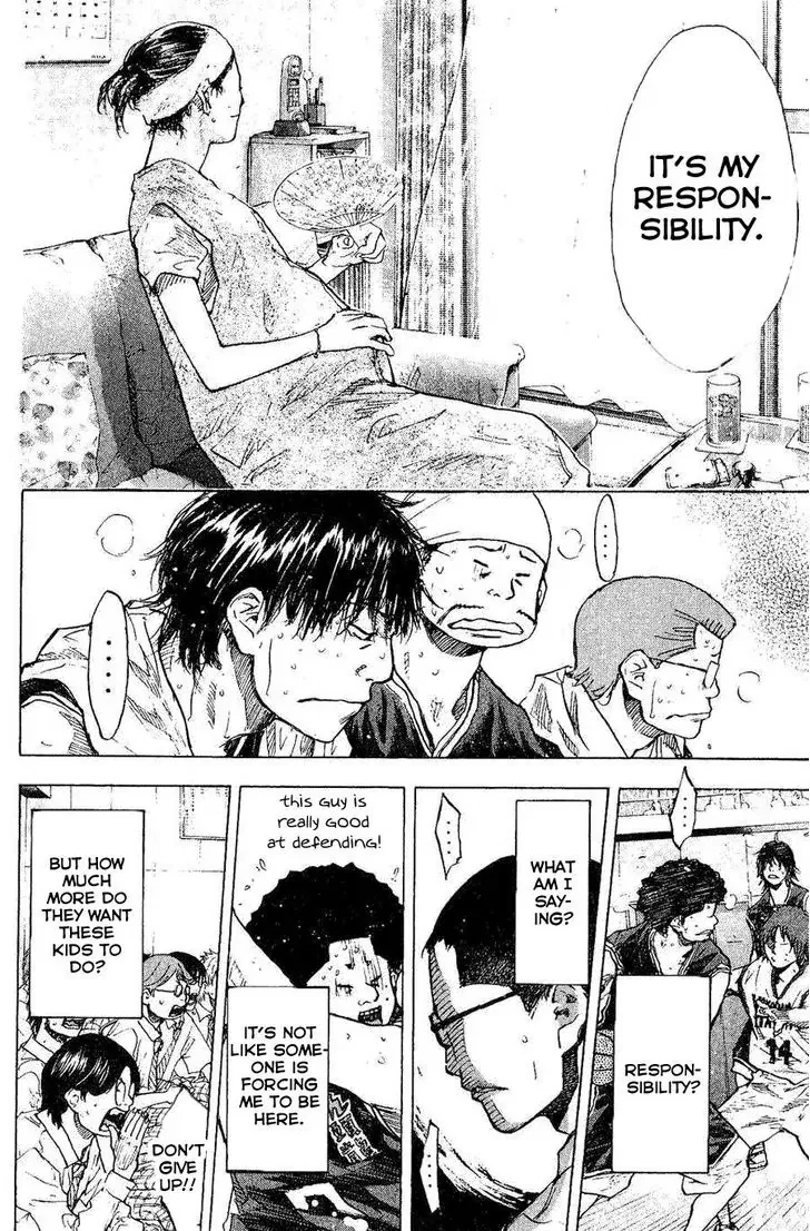 Ahiru no Sora Chapter 137 – Page 4