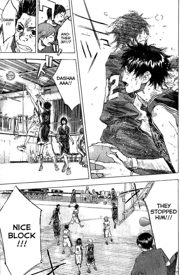Ahiru no Sora Chapter 137 – Page 5