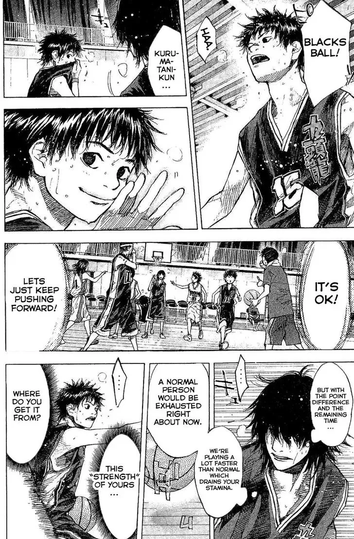Ahiru no Sora Chapter 137 – Page 6