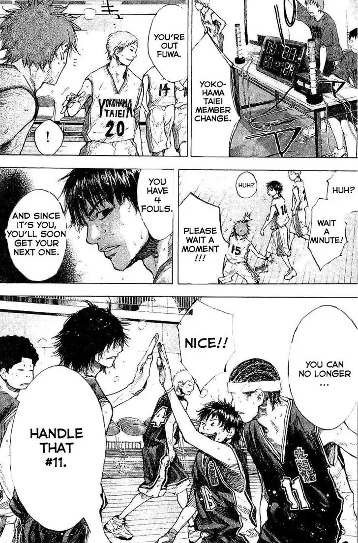Ahiru no Sora Chapter 137 – Page 15