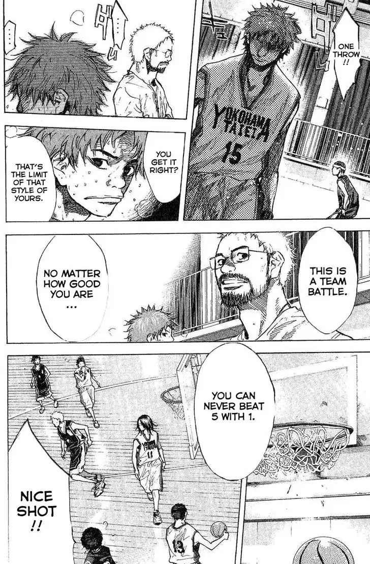 Ahiru no Sora Chapter 137 – Page 16