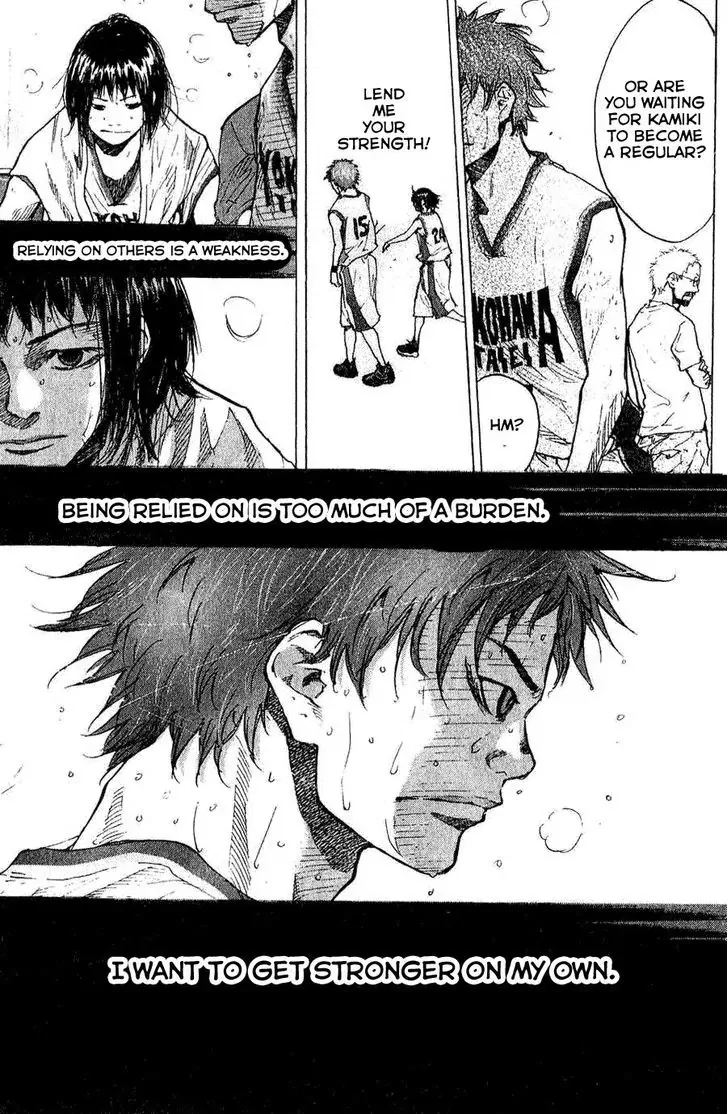 Ahiru no Sora Chapter 137 – Page 17