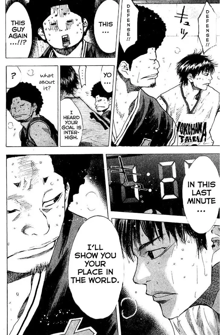 Ahiru no Sora Chapter 137 – Page 18