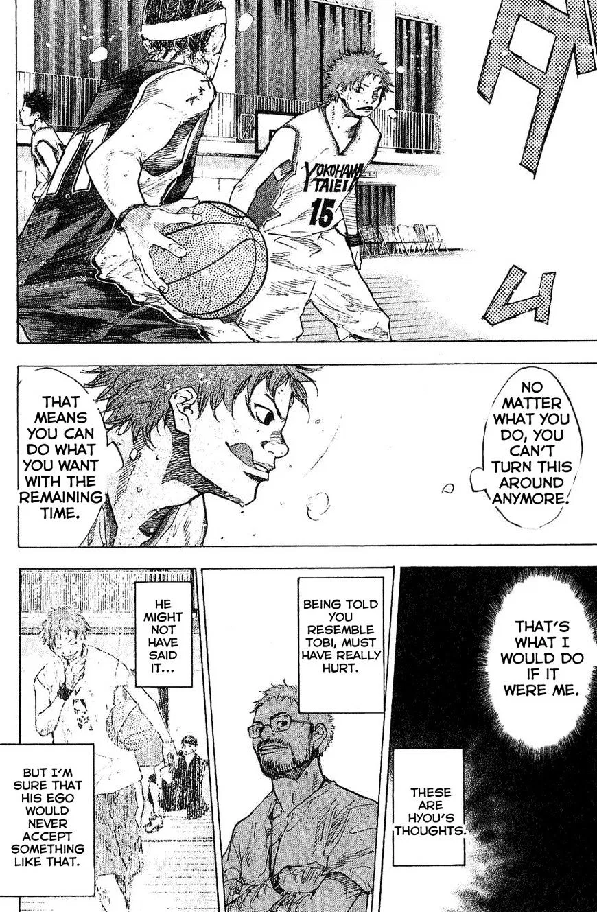 Ahiru no Sora Chapter 136 – Page 4