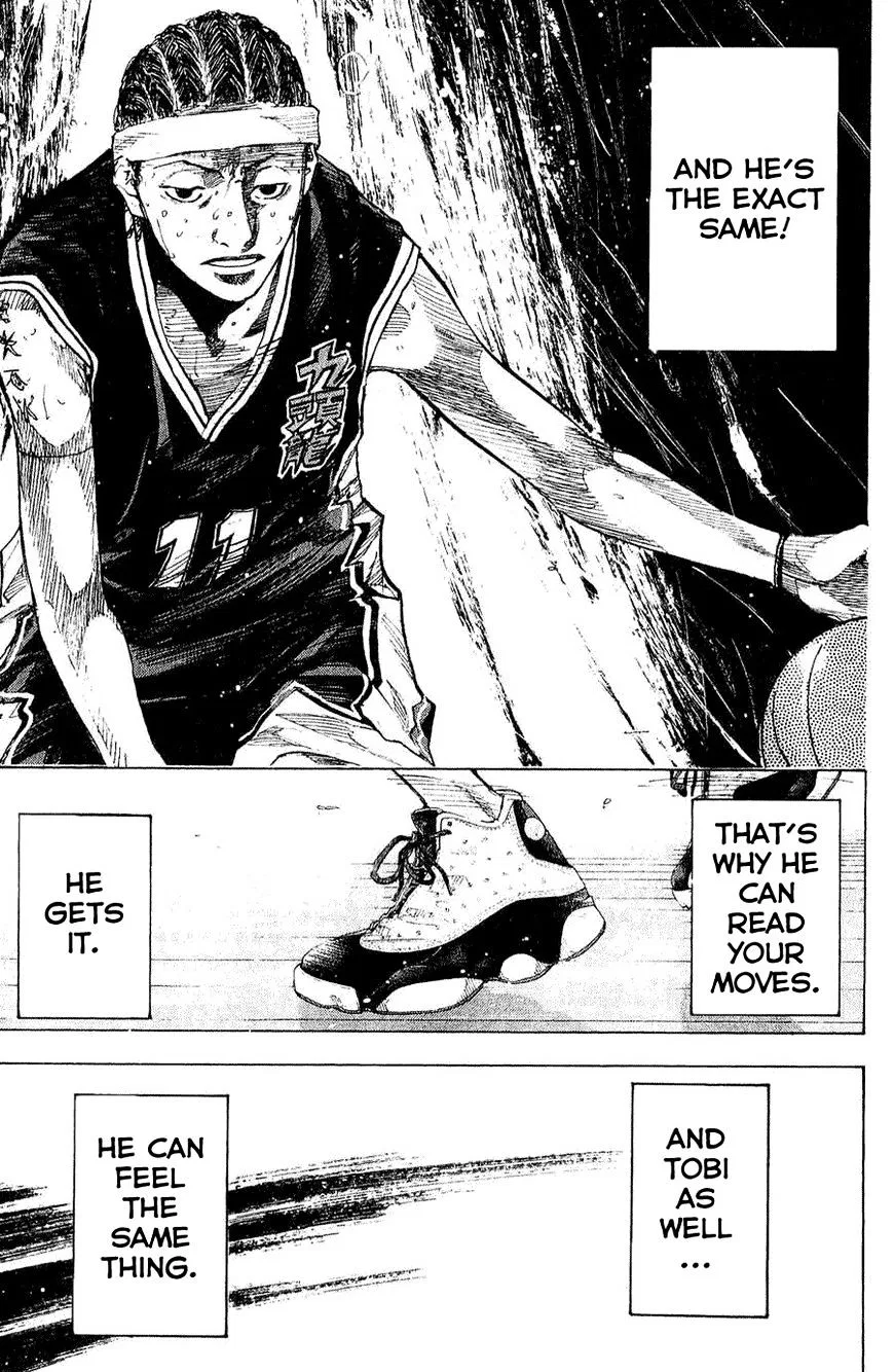 Ahiru no Sora Chapter 136 – Page 5