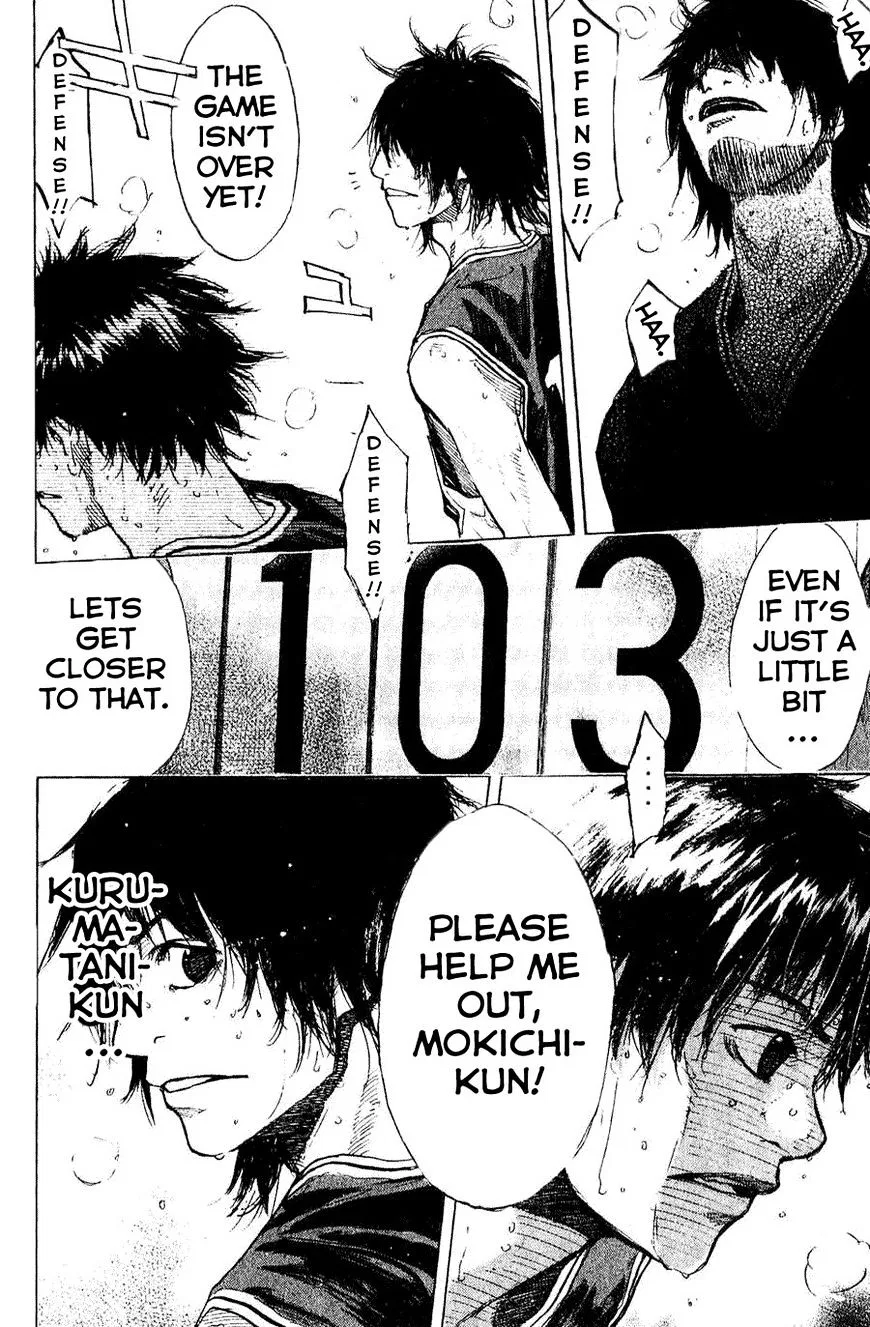 Ahiru no Sora Chapter 136 – Page 18