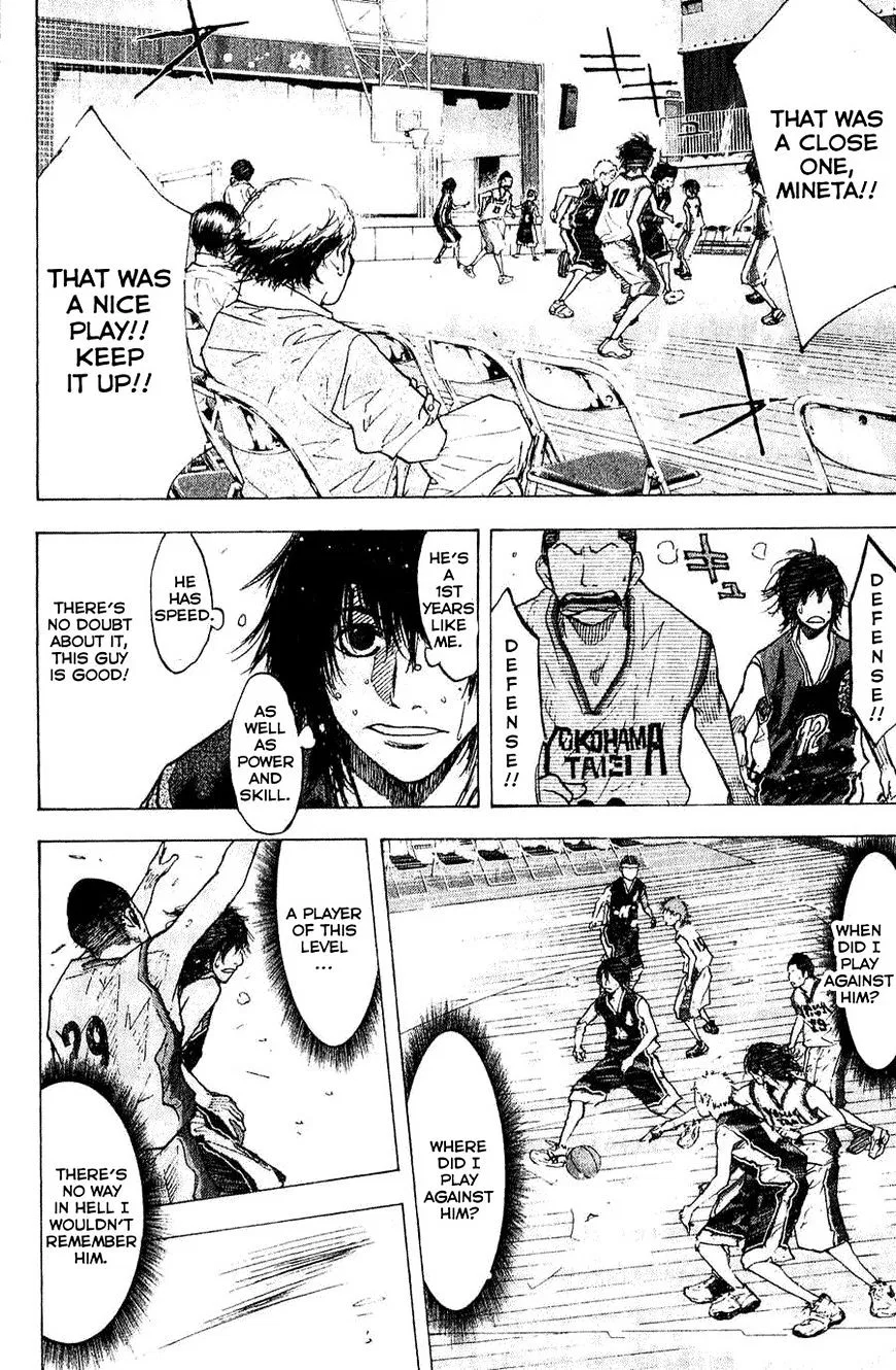 Ahiru no Sora Chapter 135 – Page 2